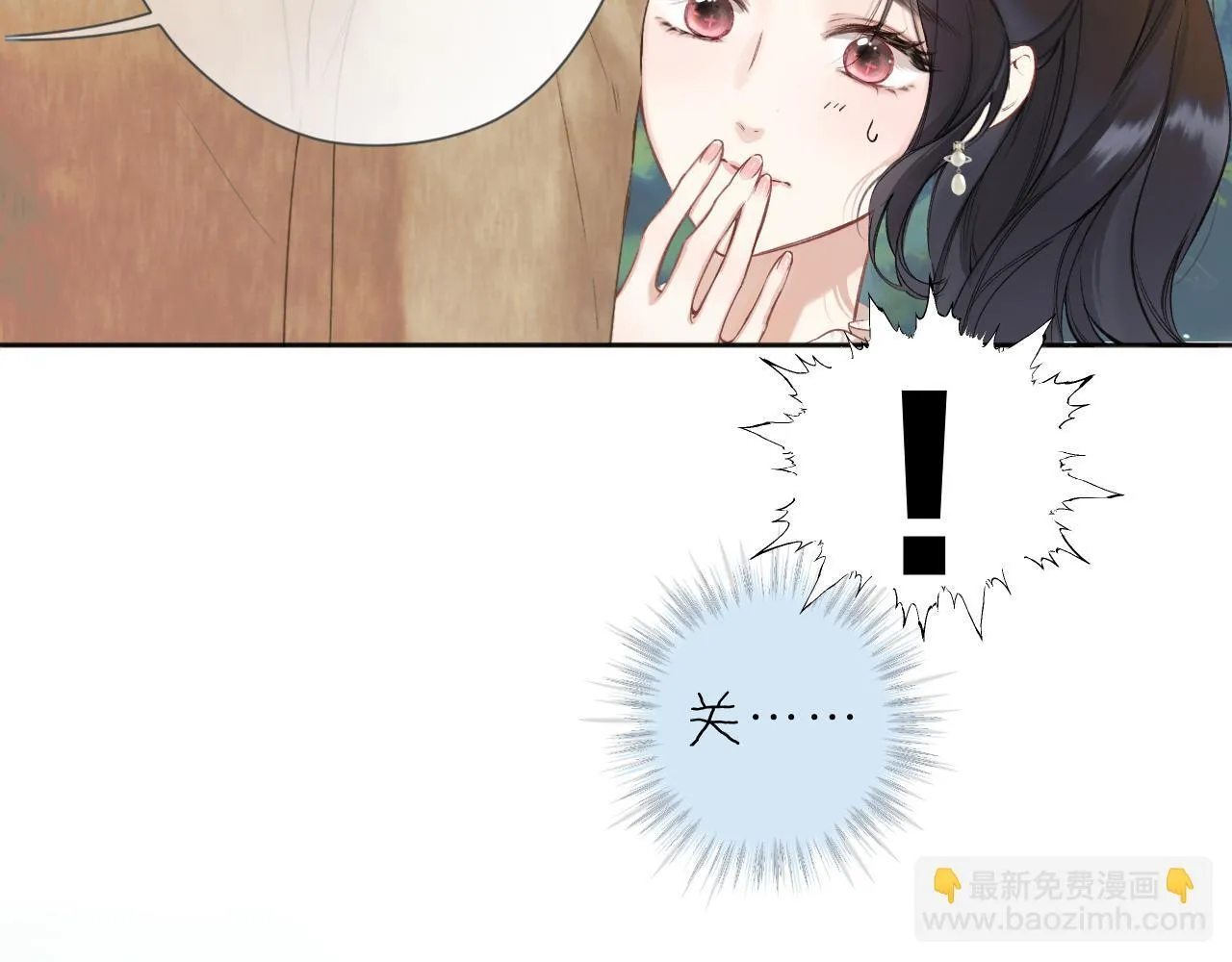 第八话 默认18