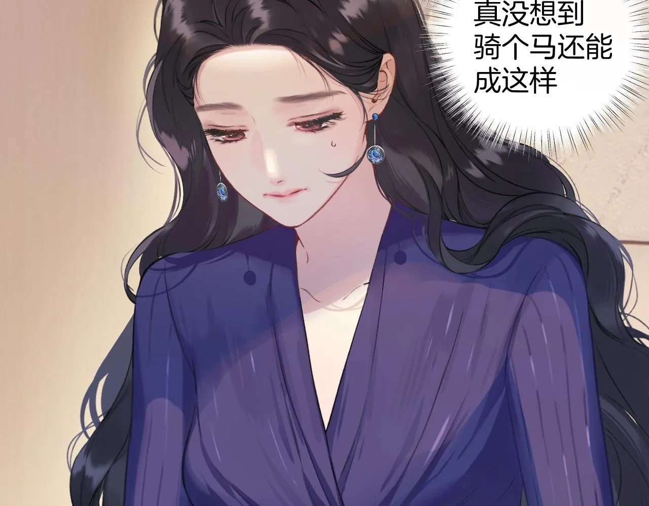 第十话 取胜49