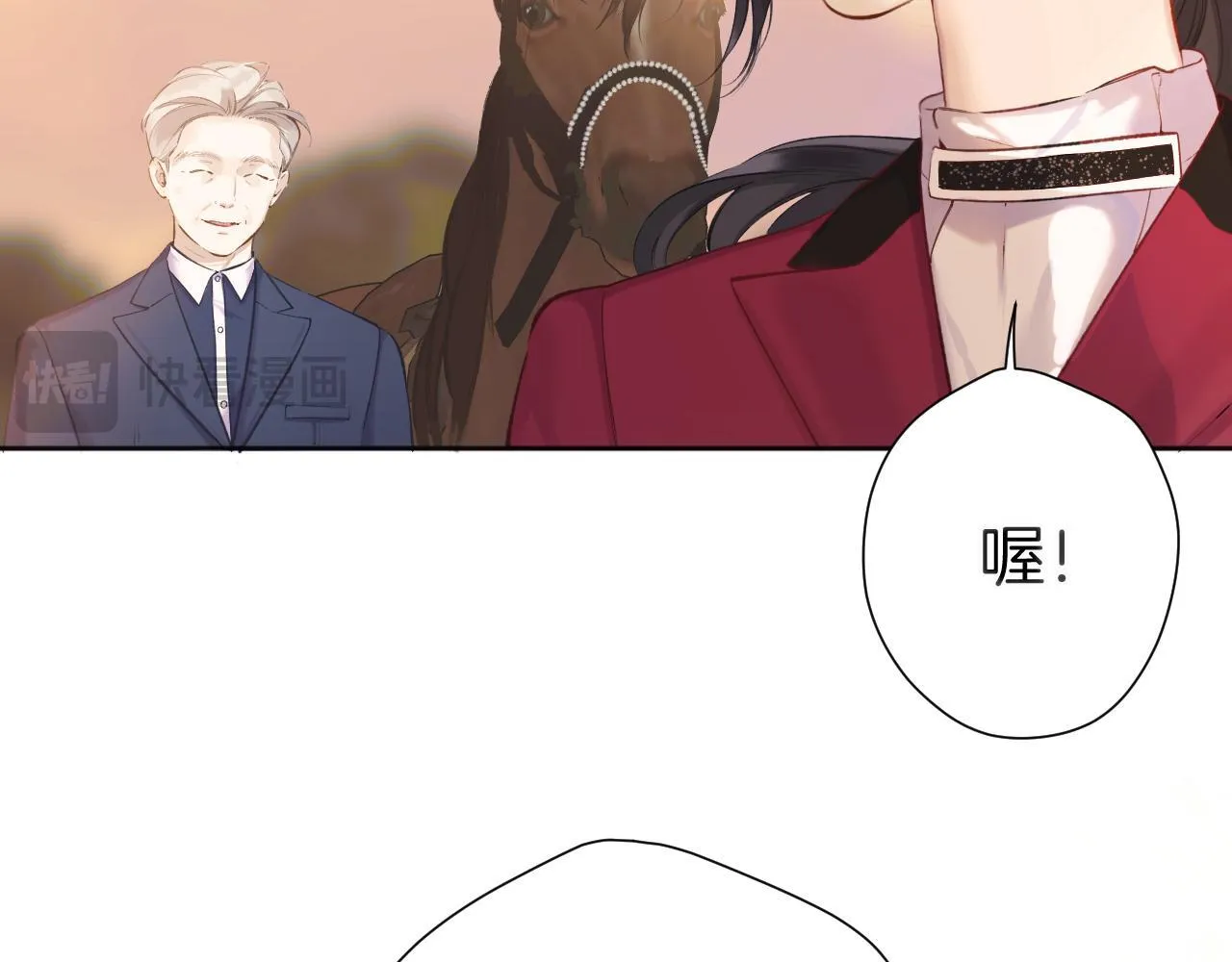 第九话 教学17