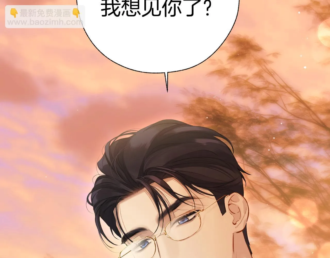 第十四话 登门69