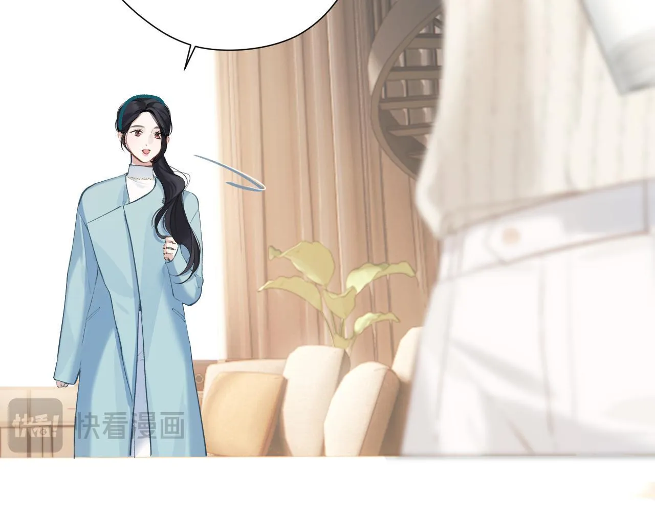 第11话 耳环81