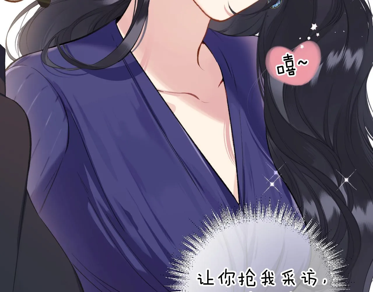 第十话 取胜75