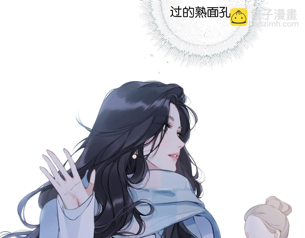 第1话 扑空93