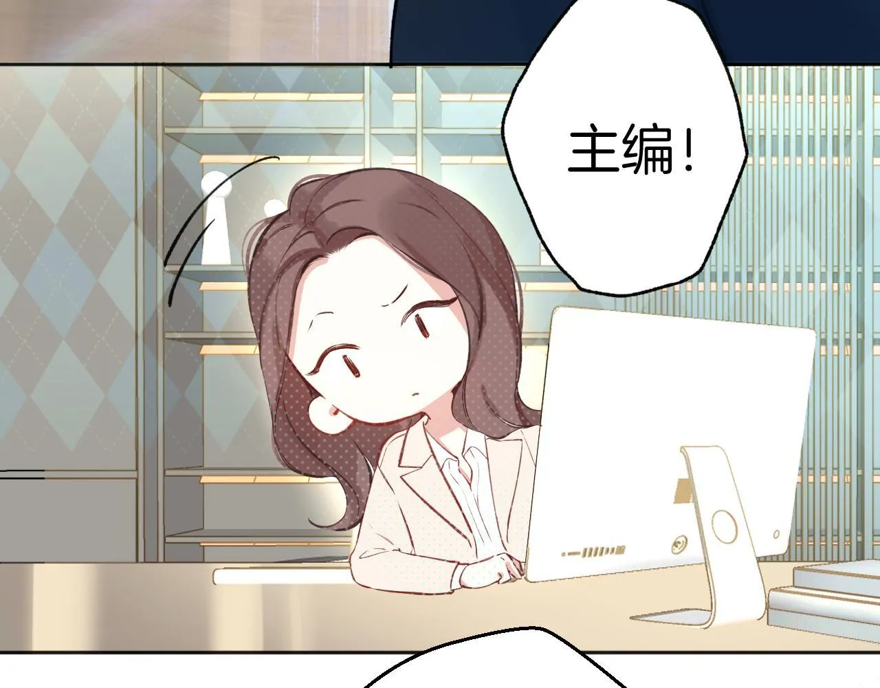 第十四话 登门27