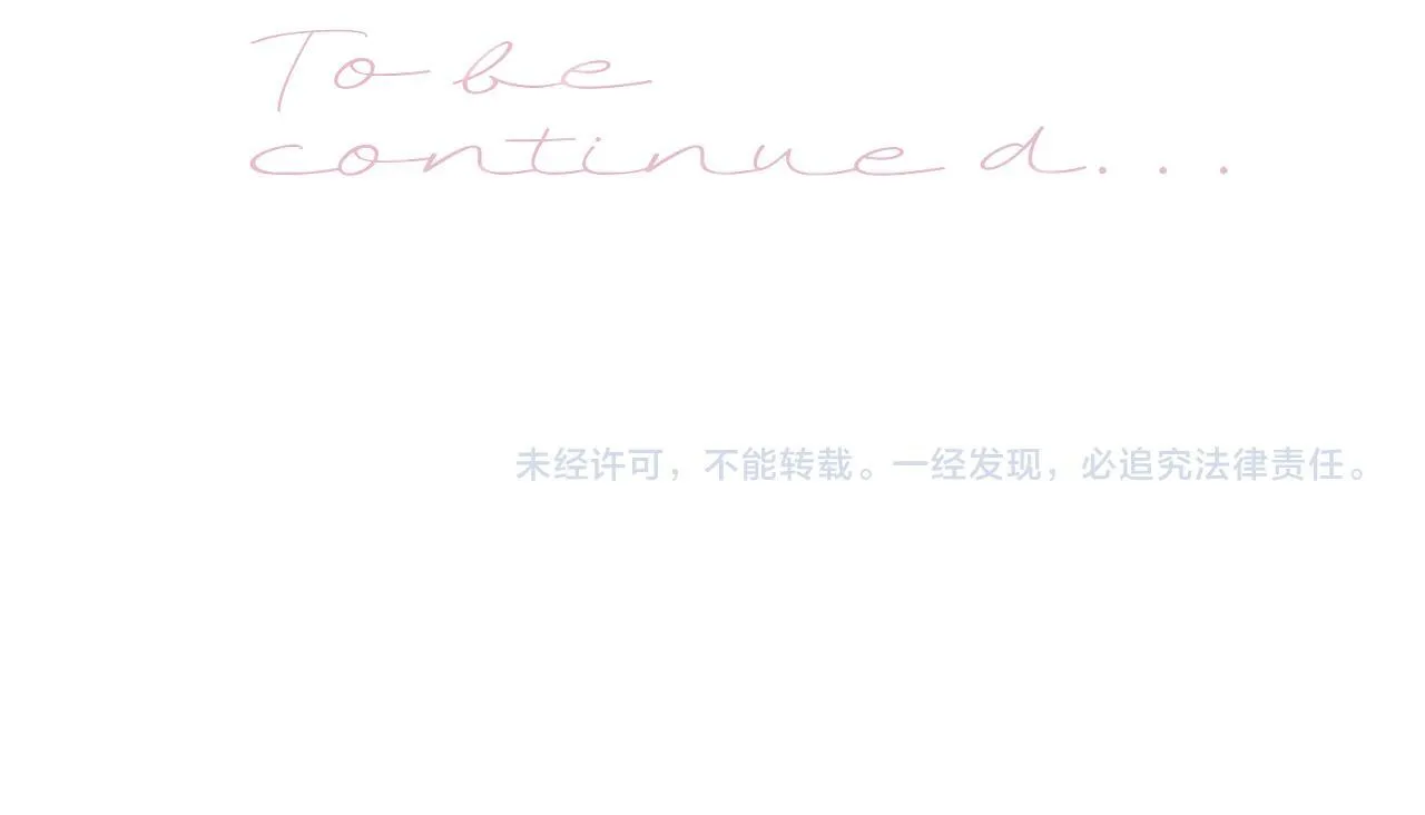 第七话 问题97