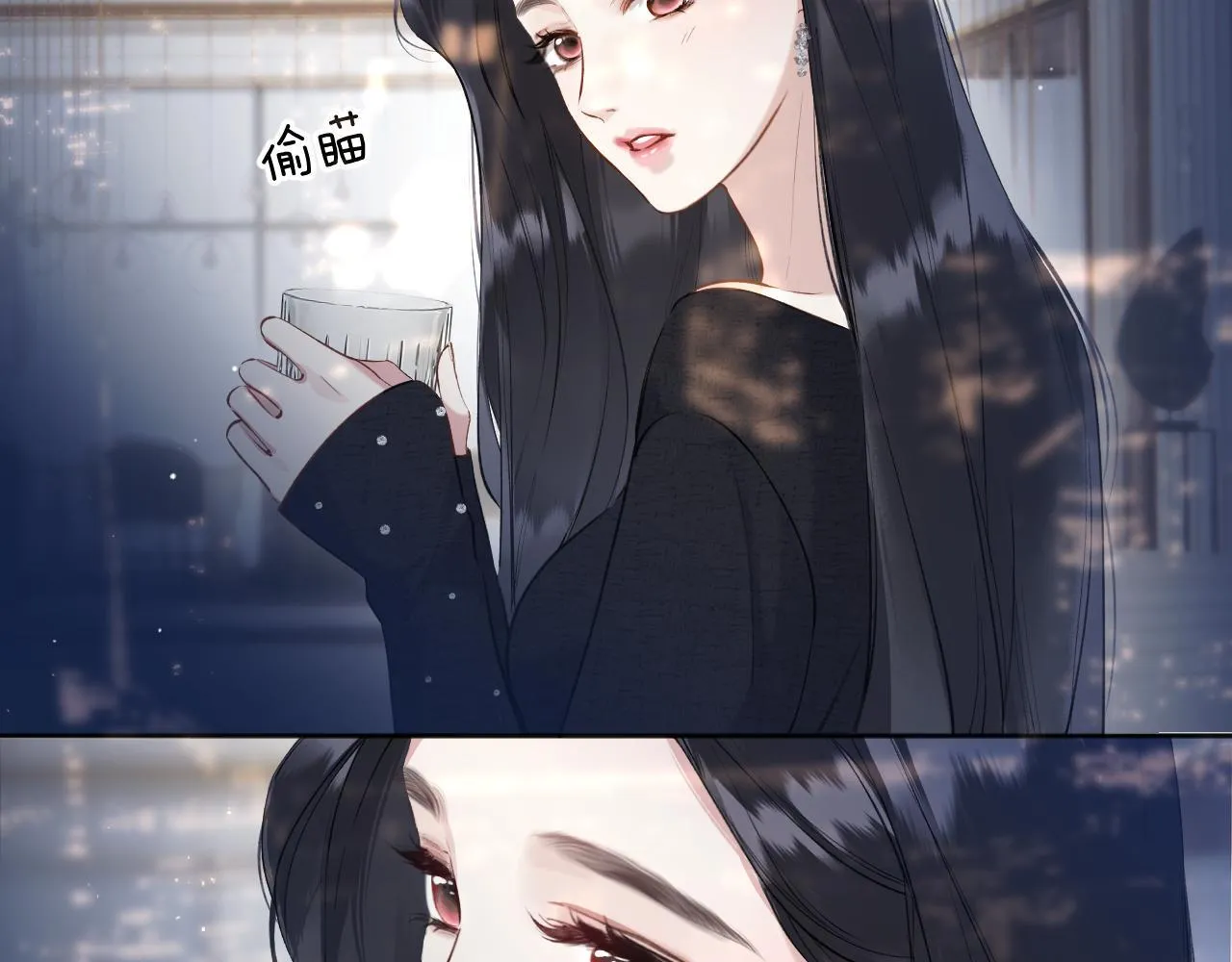 第十五话 坦白41