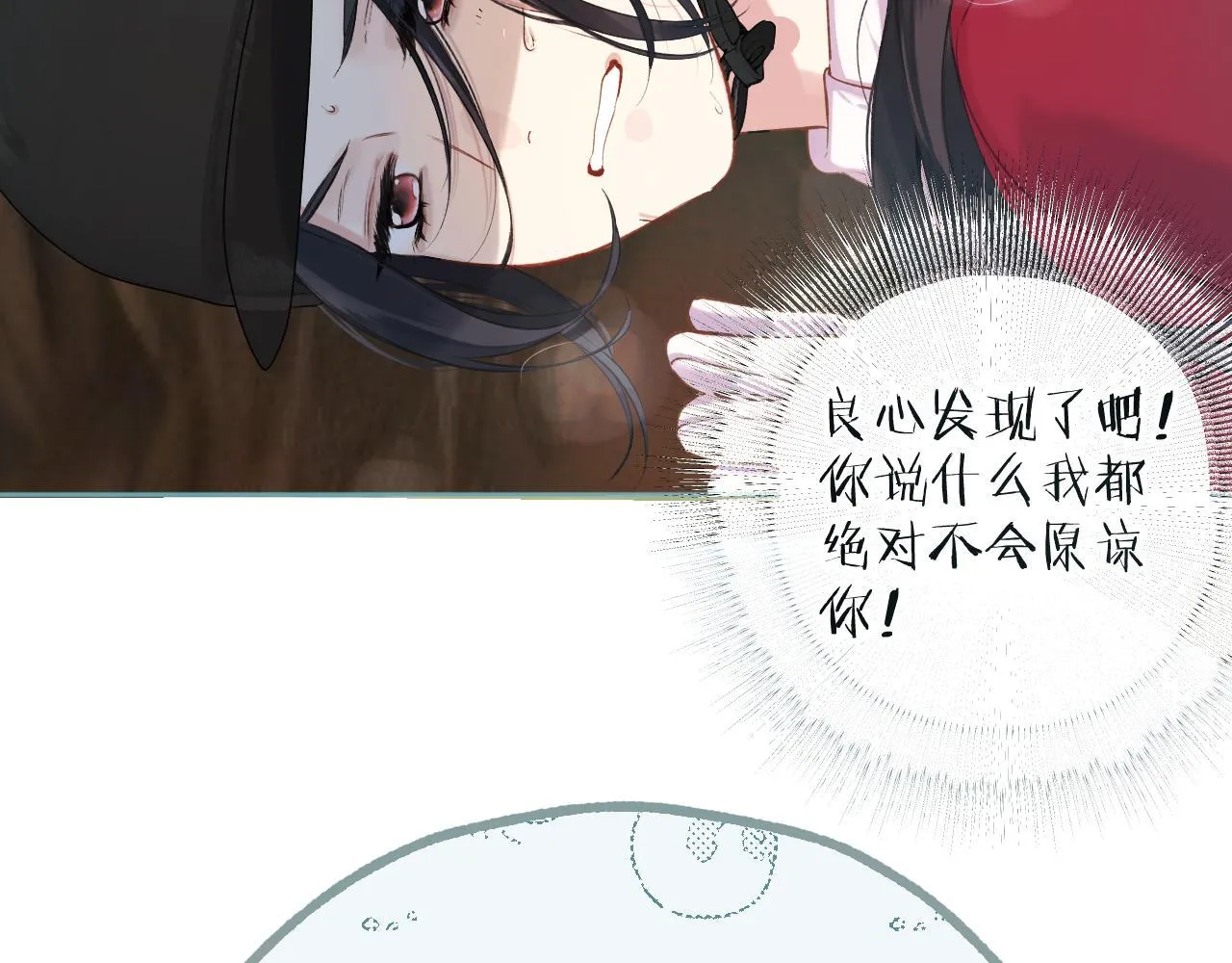 第九话 教学95