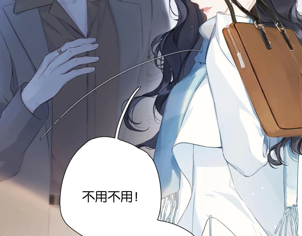 第1话 扑空100