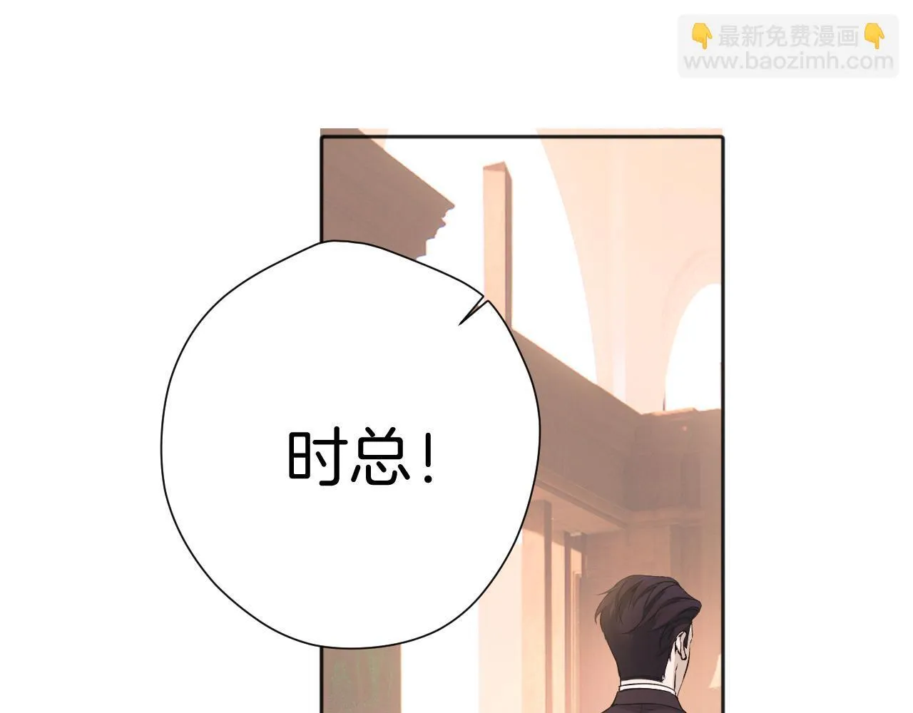 第八话 默认84