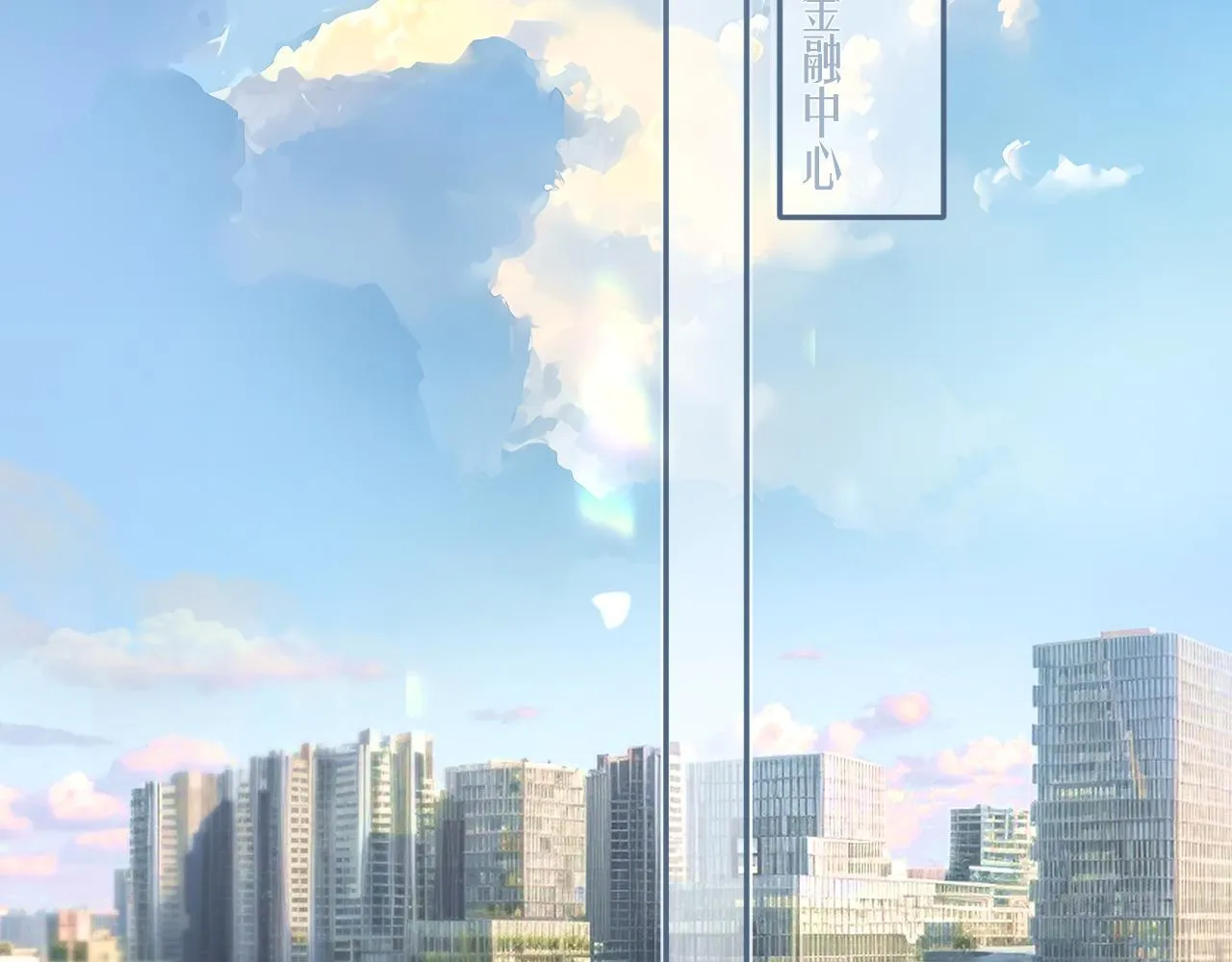 第3话 分手59