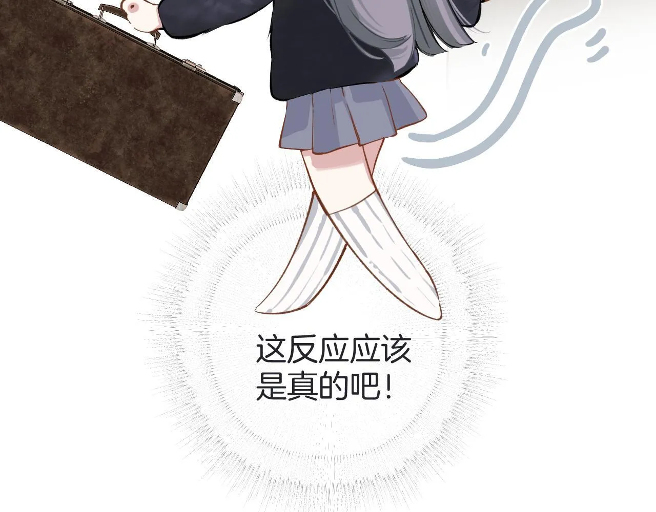 第十六话 退订52