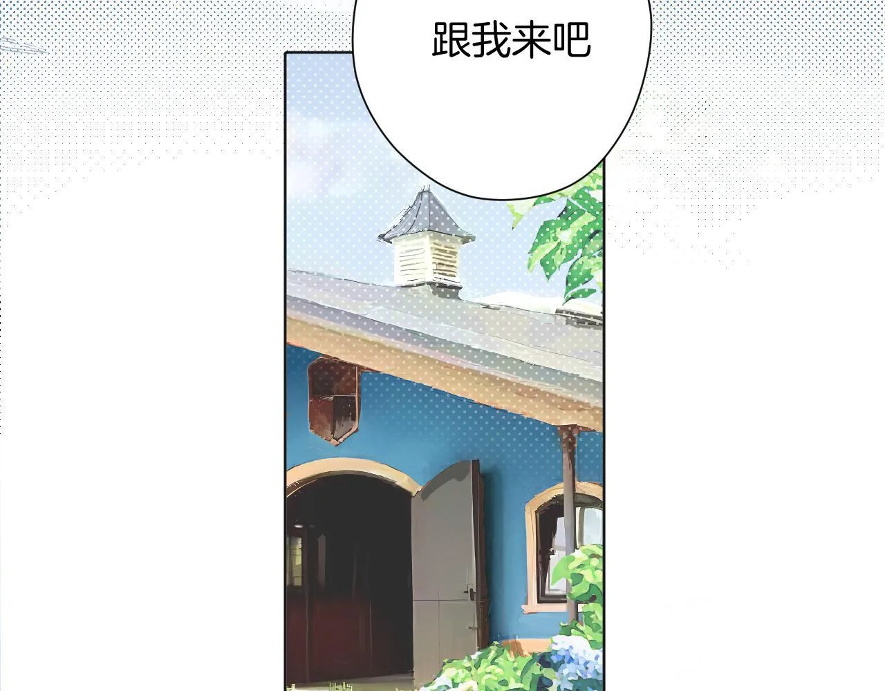 第八话 默认64