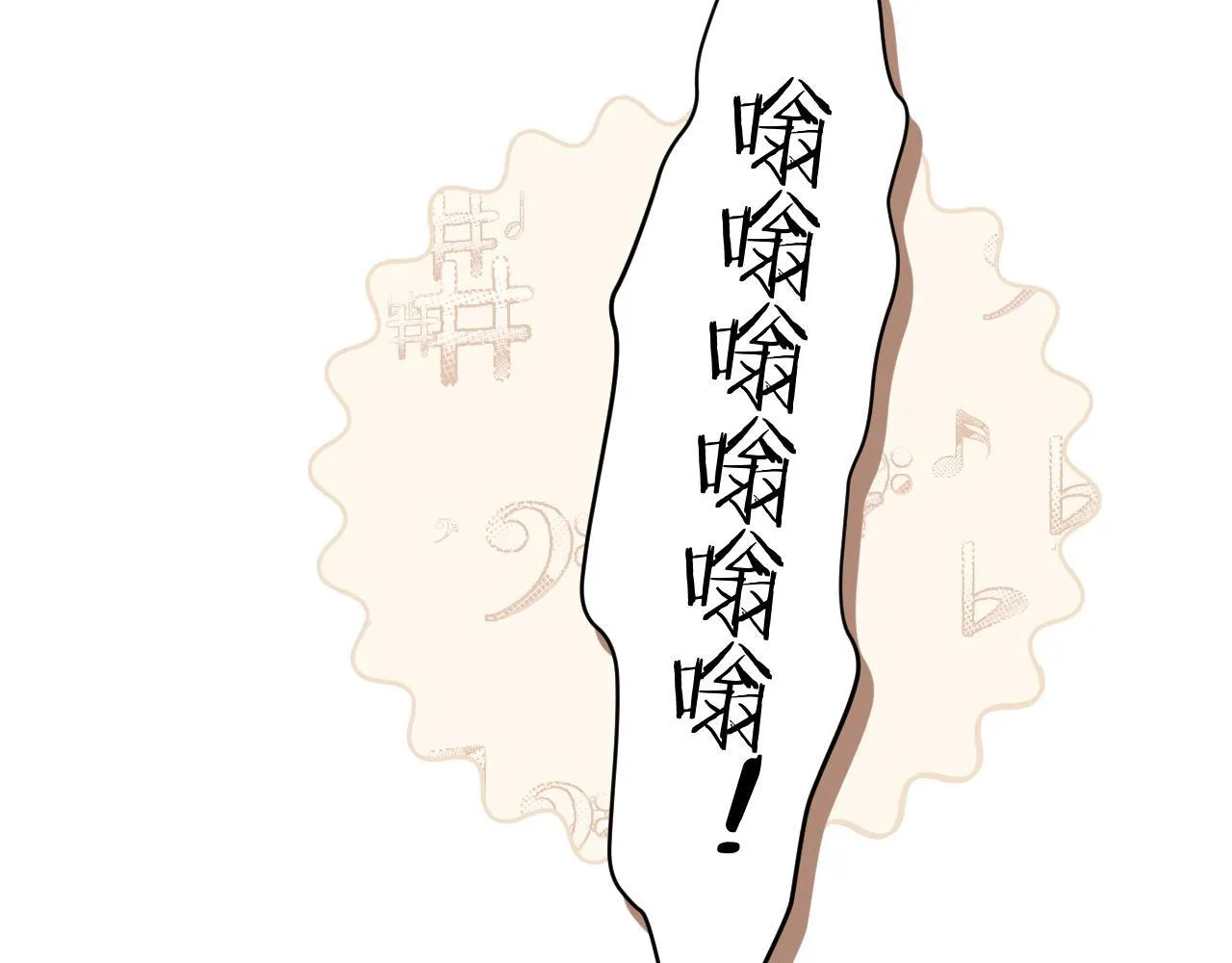第六话 上车31