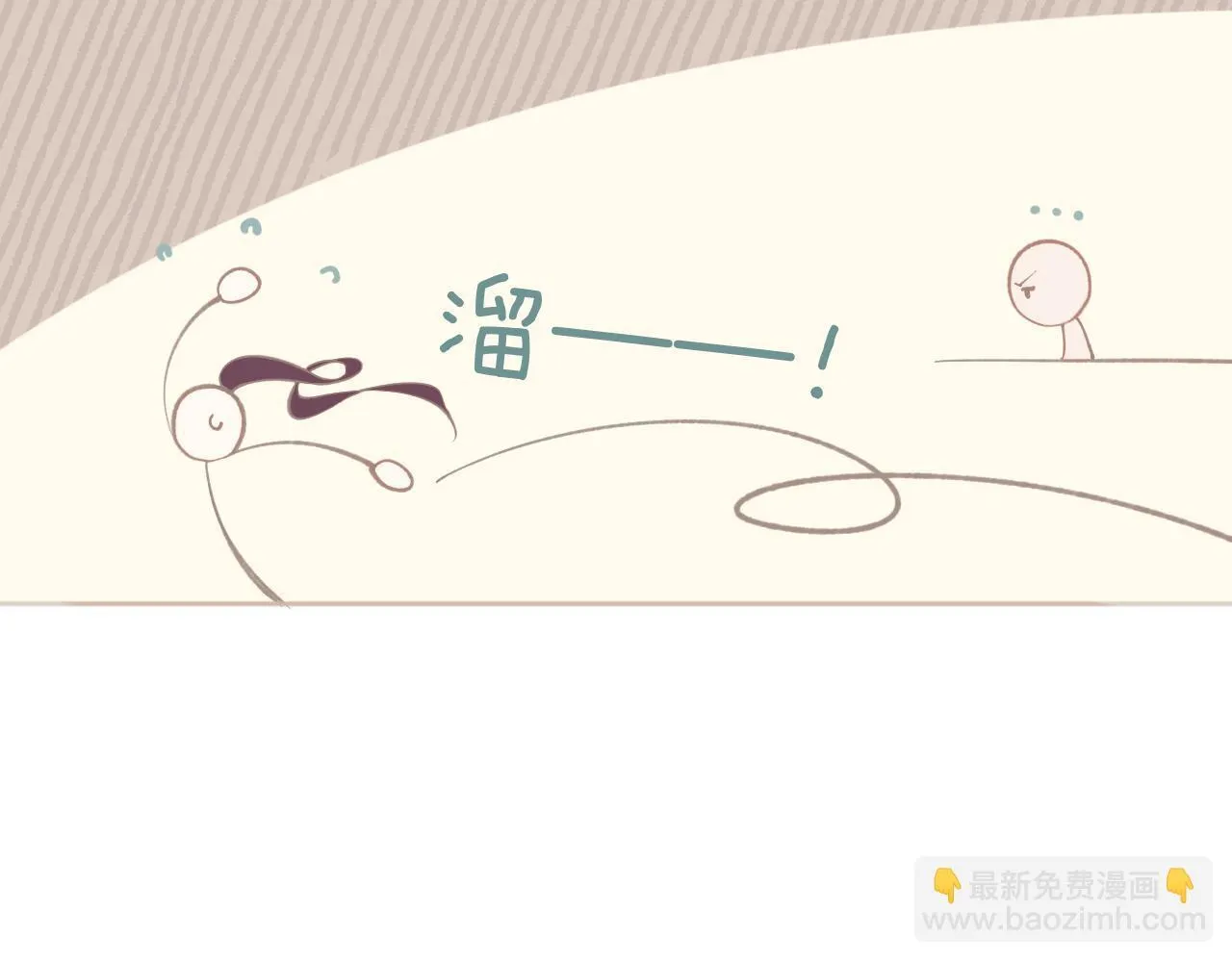 第八话 默认72