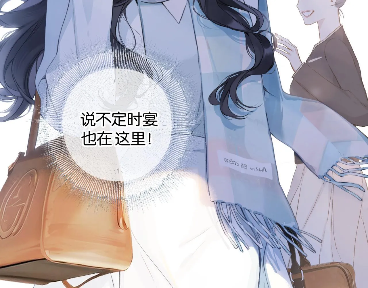 第1话 扑空94
