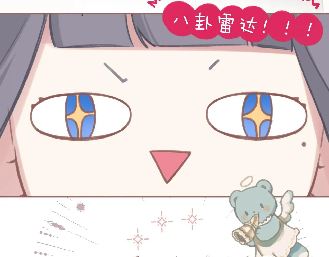 第十六话 退订45