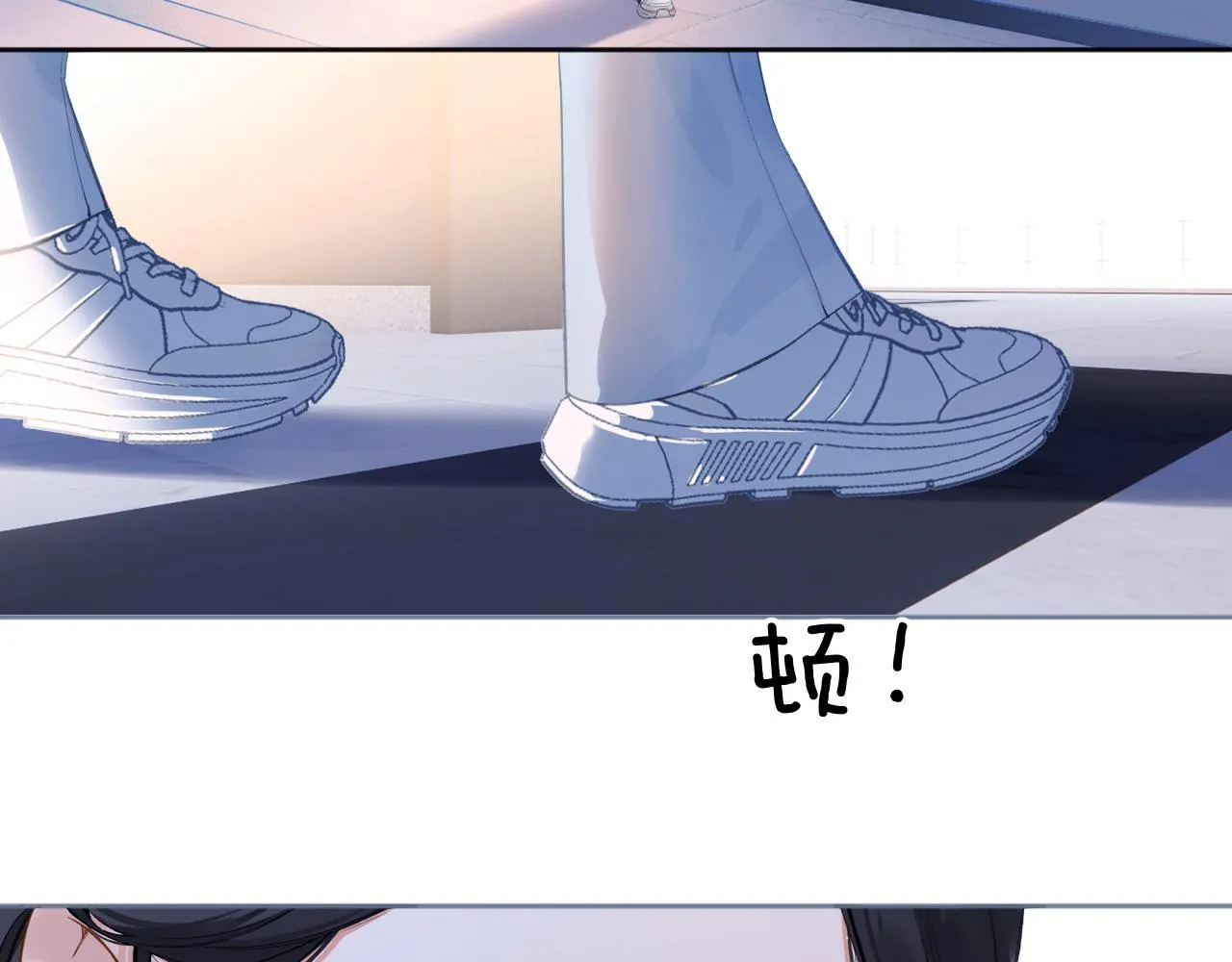 第十二话 试探15