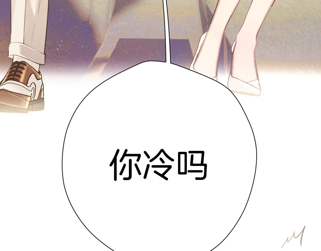 第六话 上车66