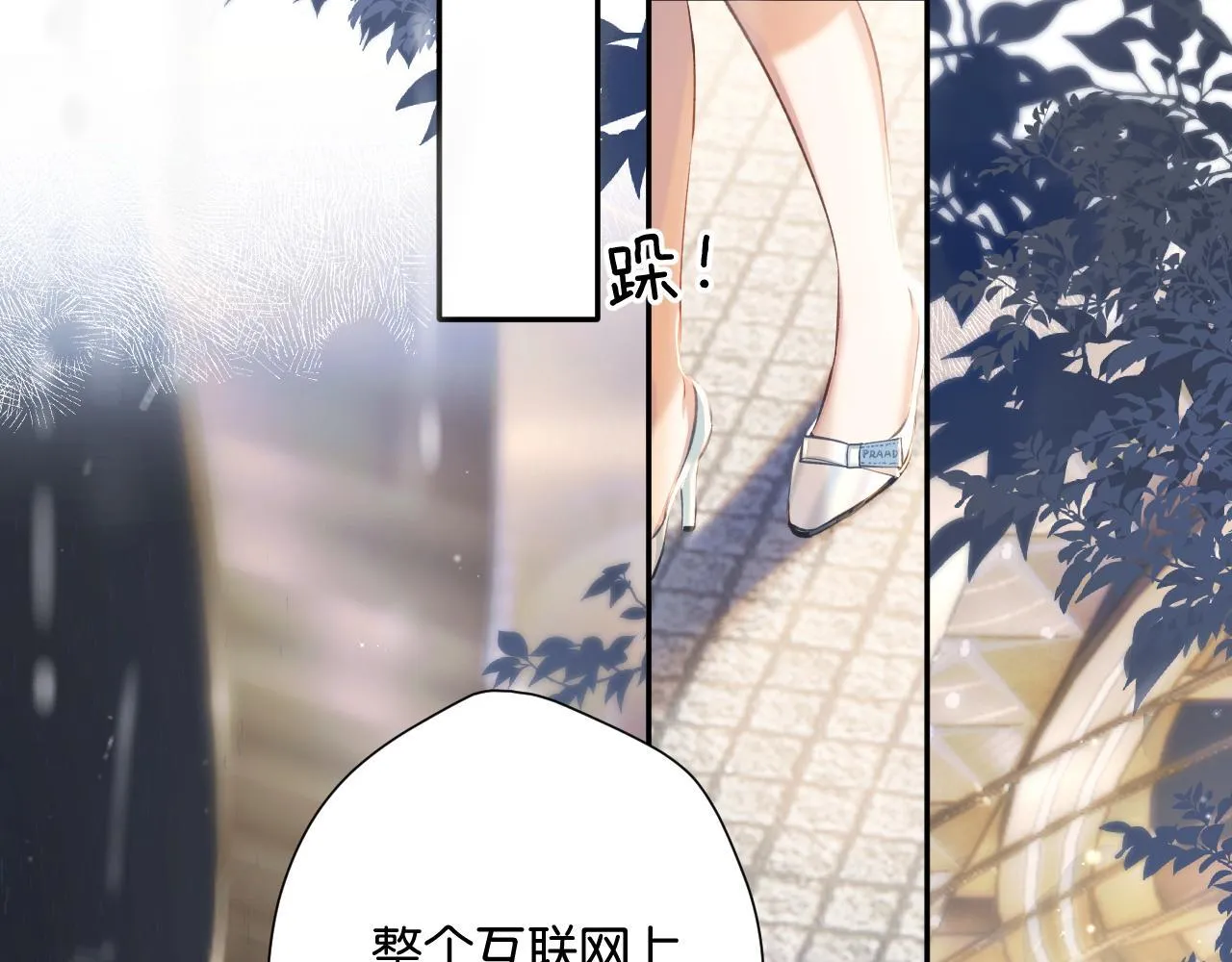 第1话 扑空114