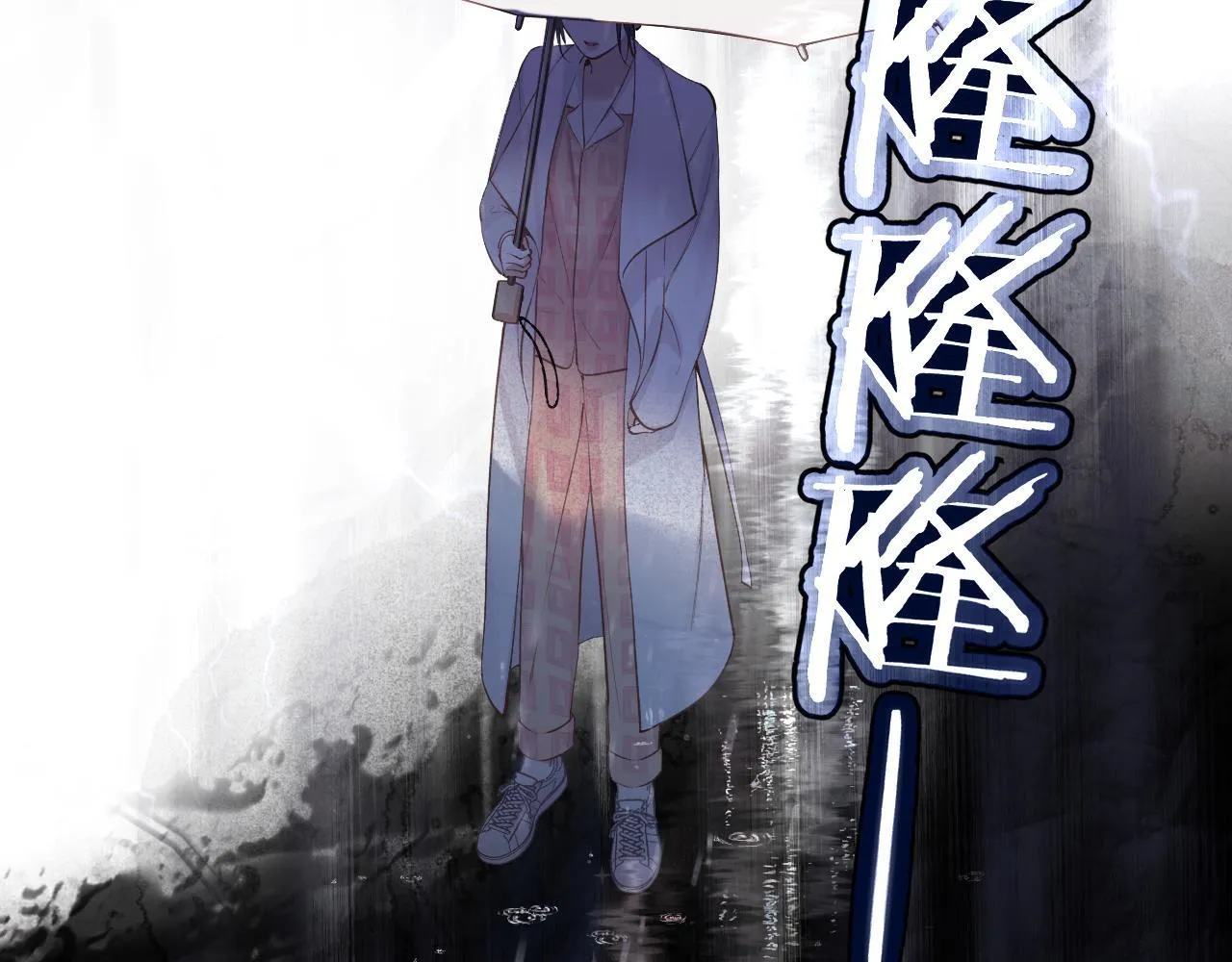 第2话 拒绝92