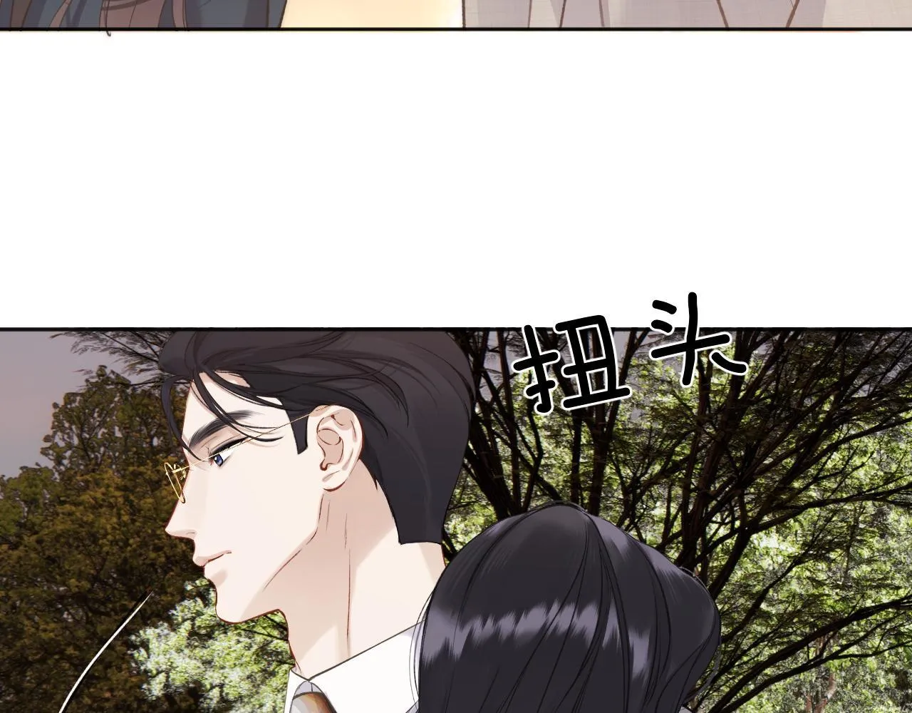 第十四话 登门82