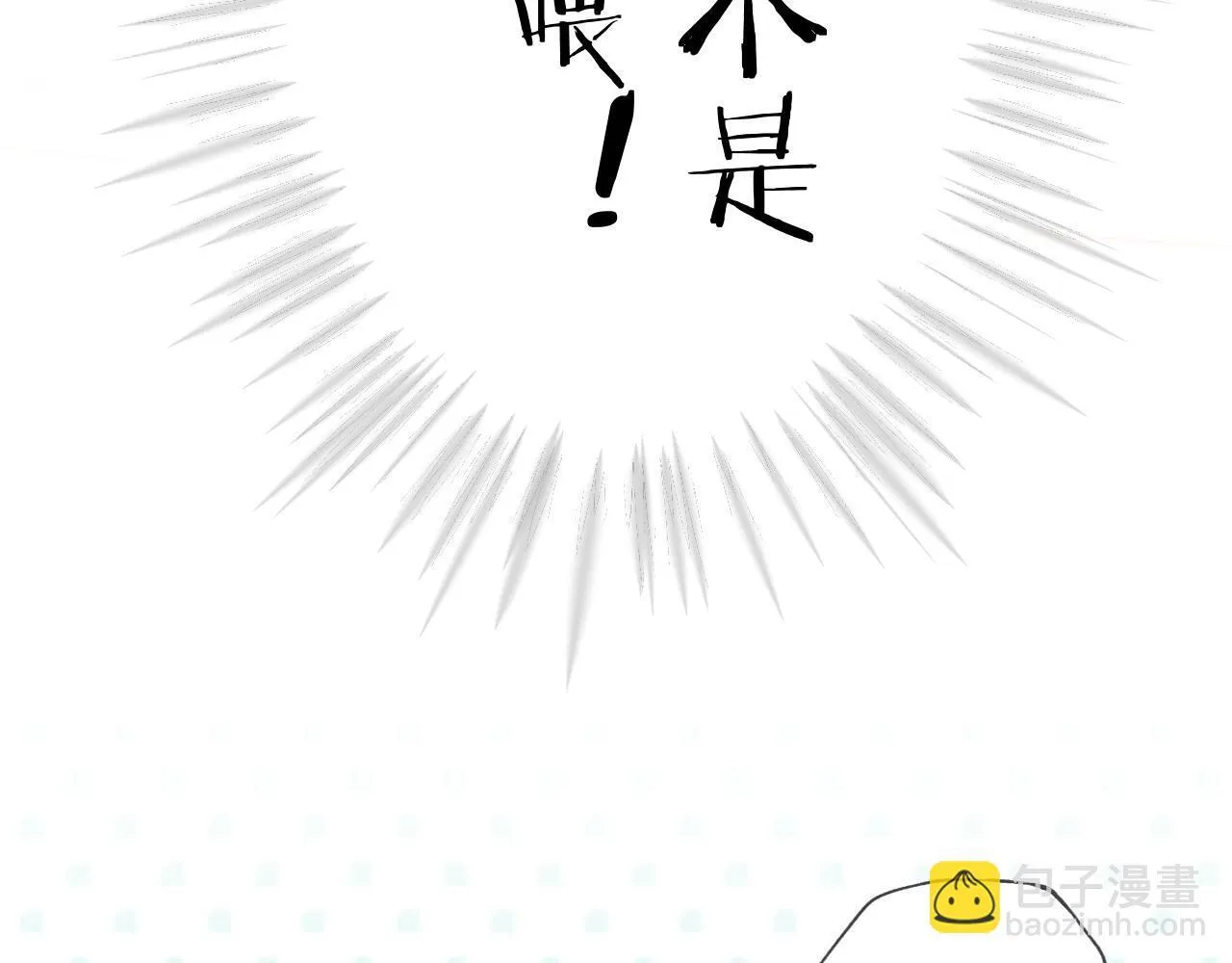 第九话 教学39