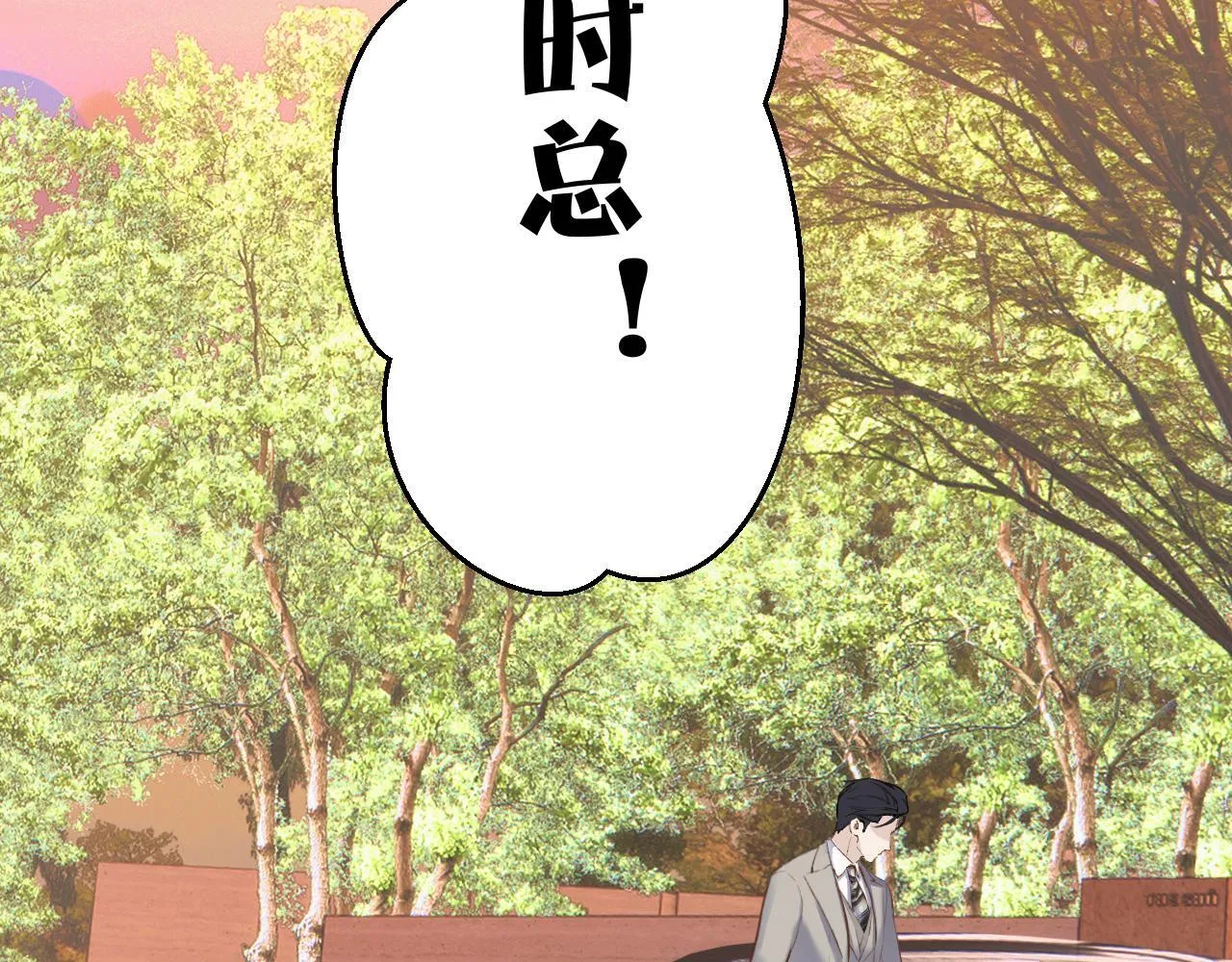 第十四话 登门59