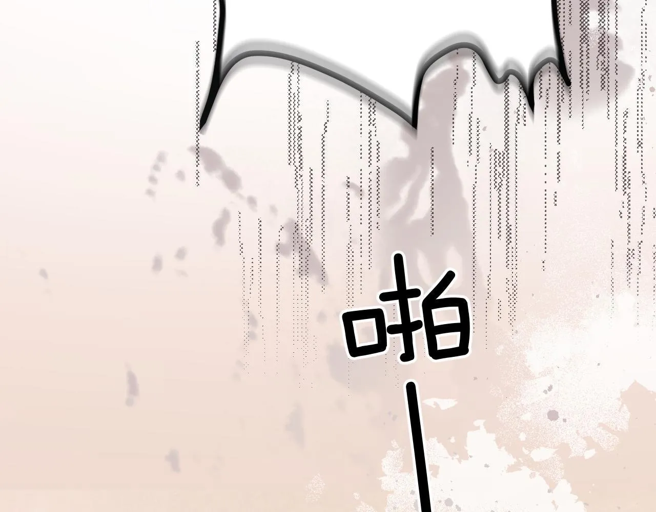 第十话 取胜63