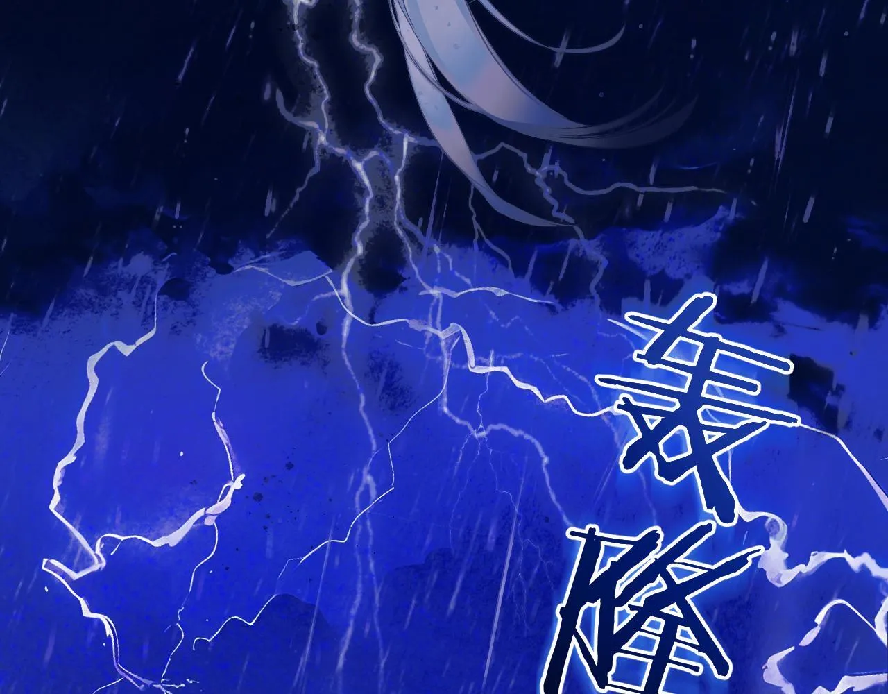 第3话 分手18