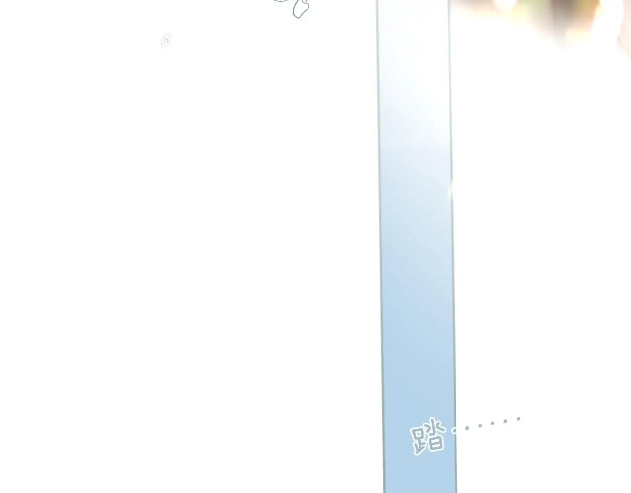 第九话 教学45