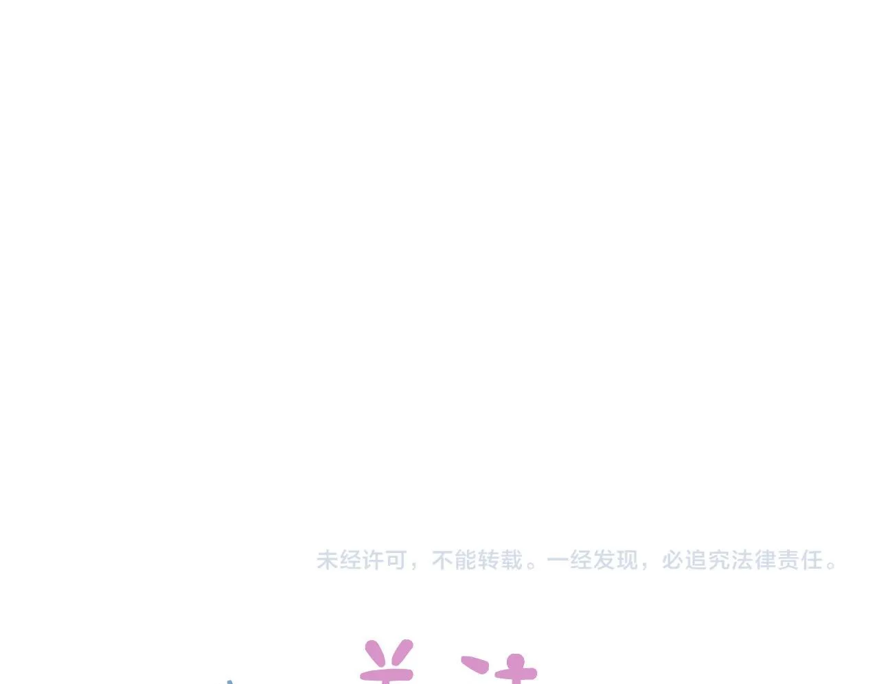 第九话 教学105