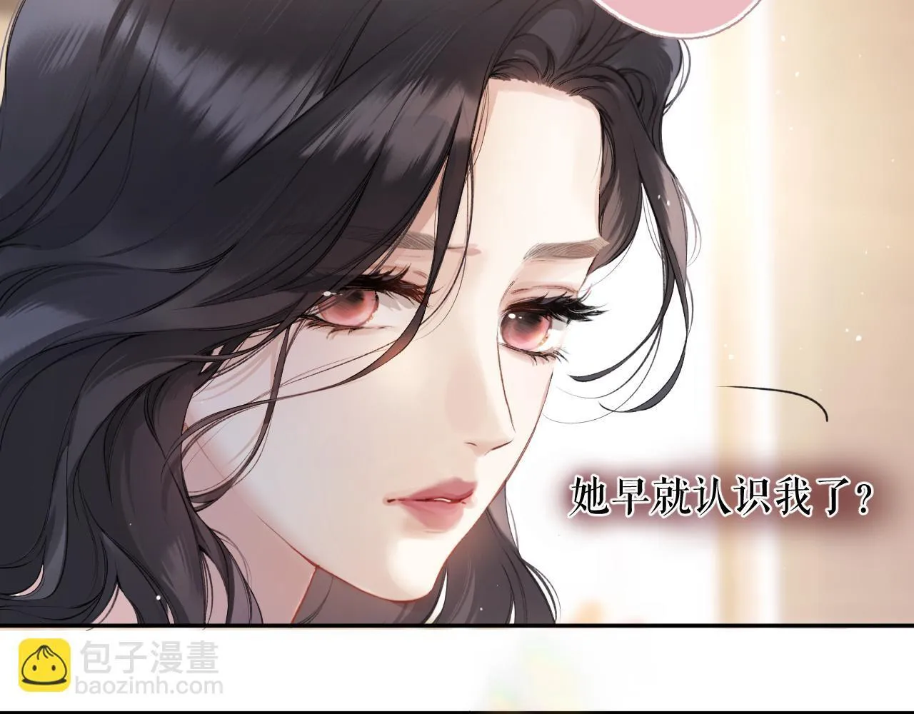 第3话 分手77