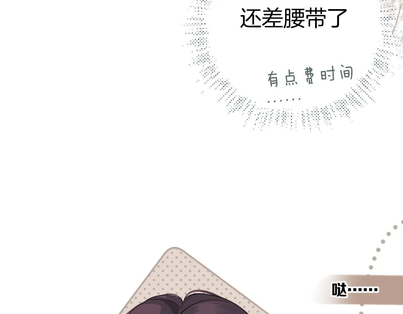 第八话 默认78
