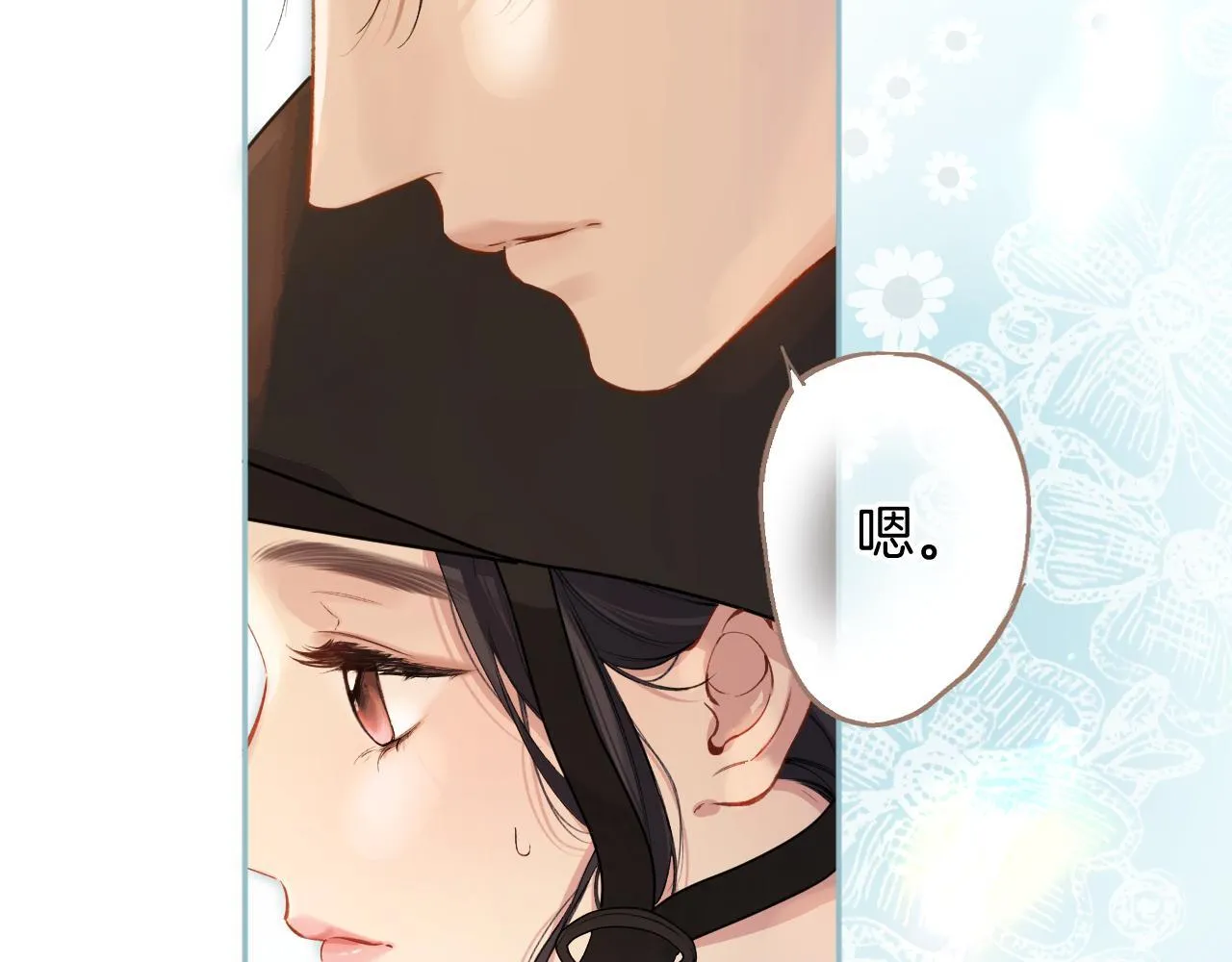 第九话 教学42