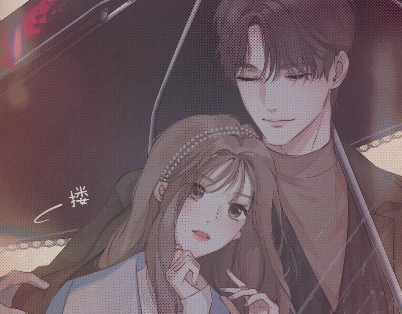 第4话 进攻27