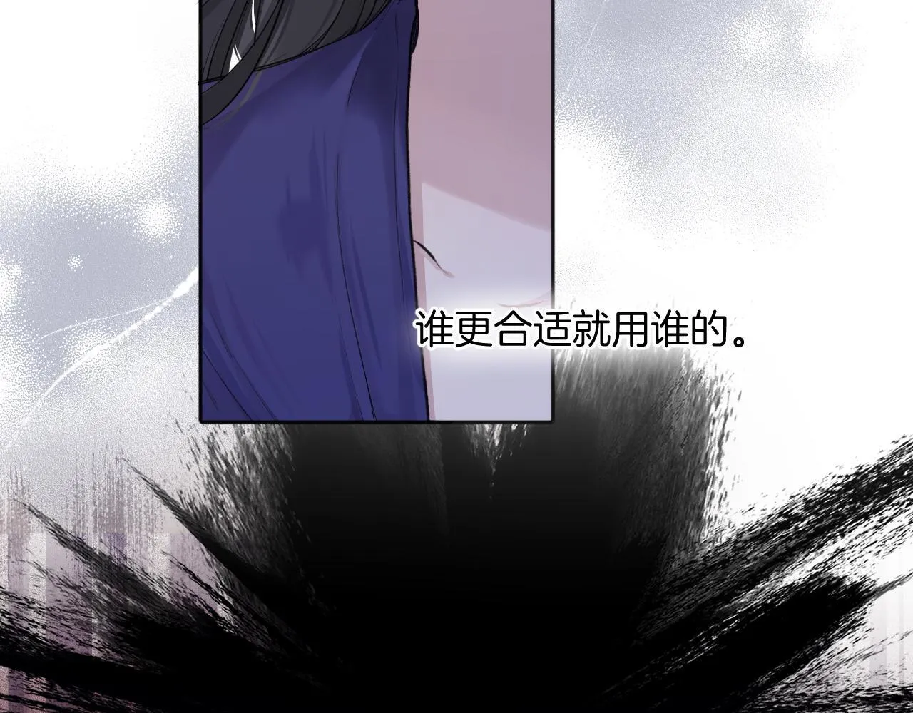 第十话 取胜41