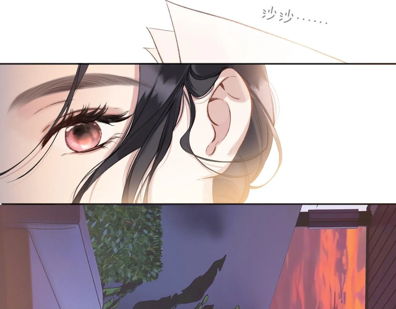 第11话 耳环49