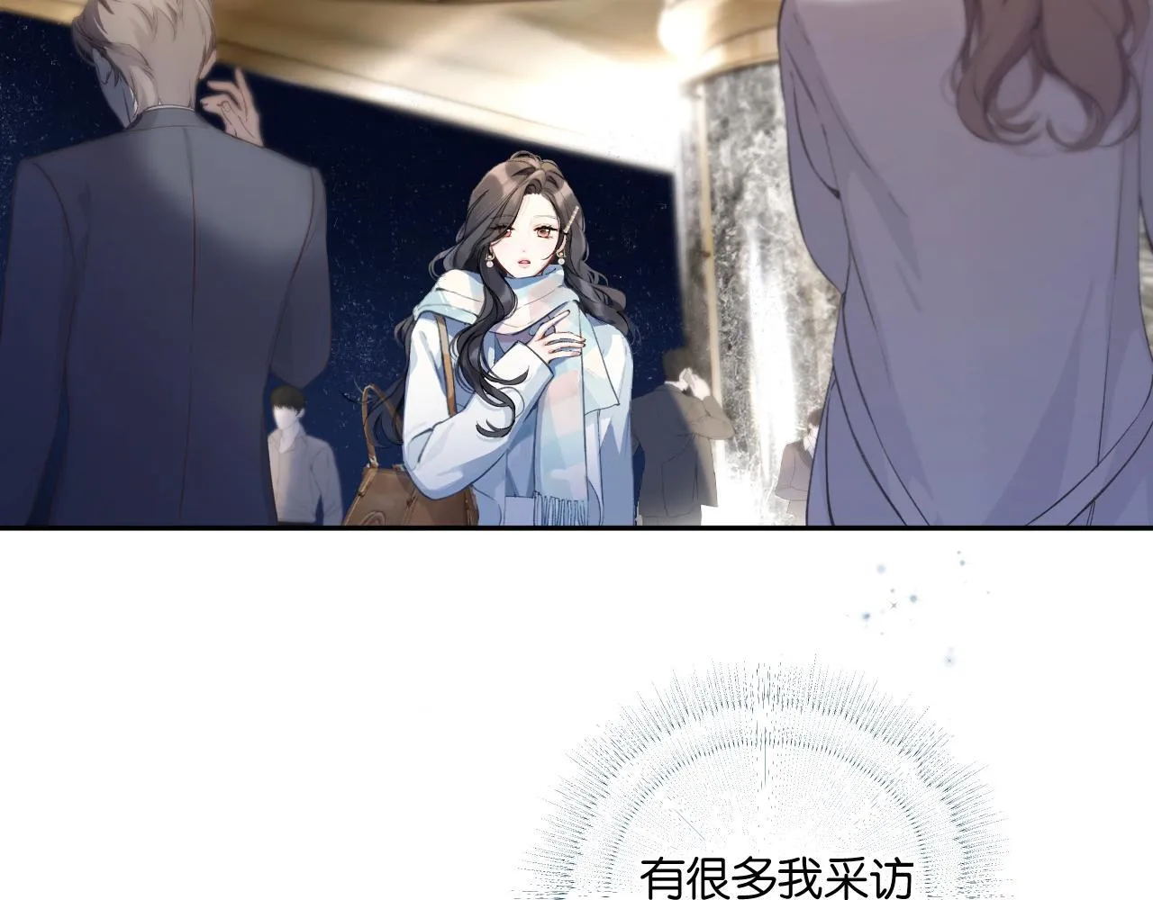第1话 扑空92