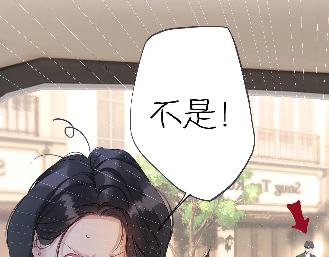 第十话 取胜94