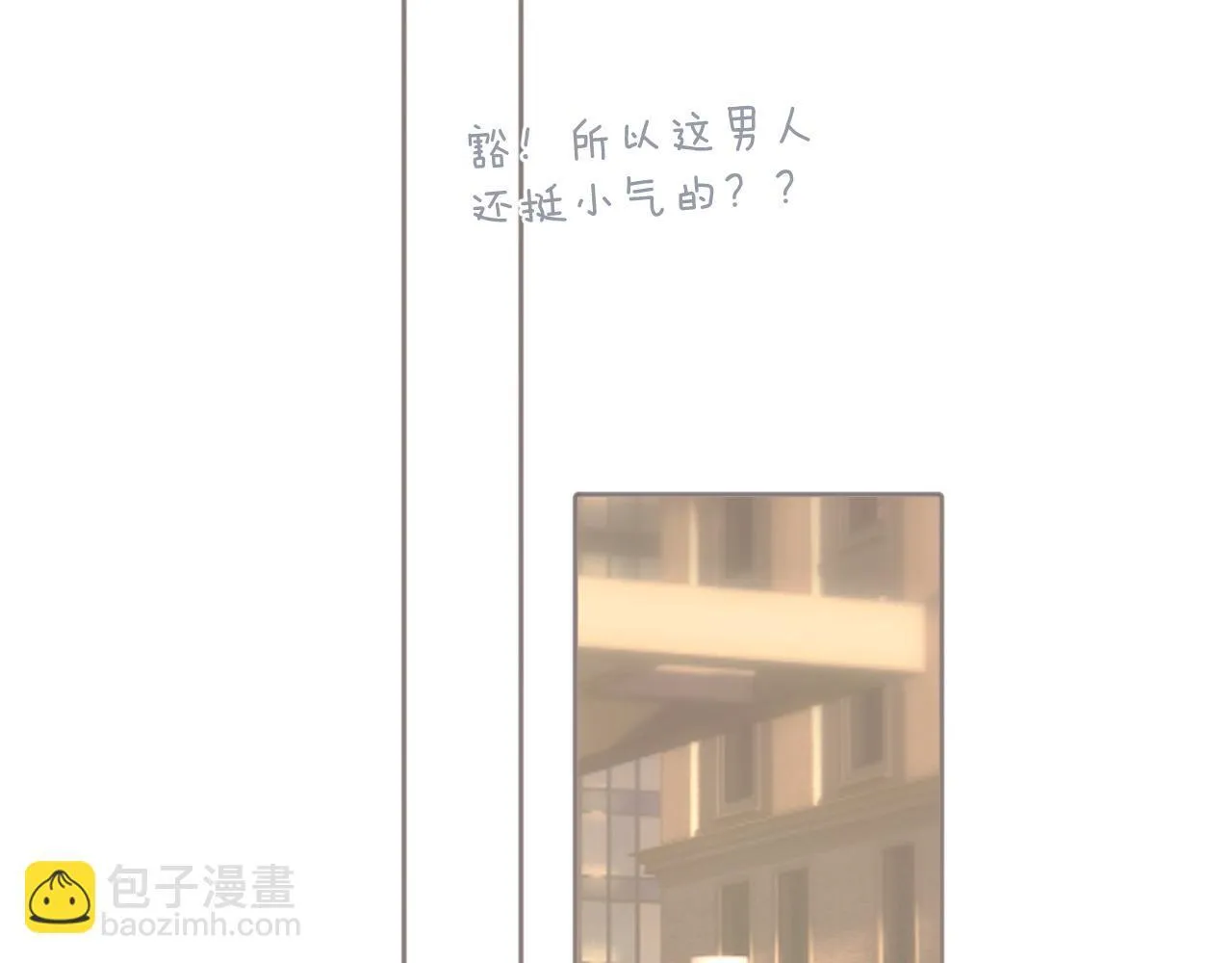 第十话 取胜118