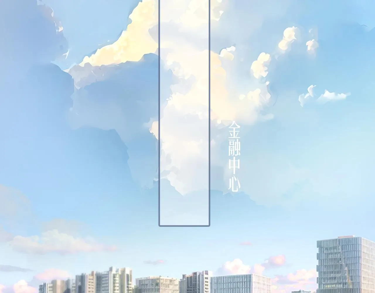 第十话 取胜90