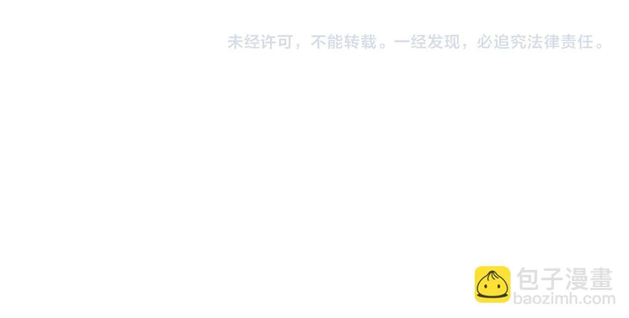 第六话 上车79