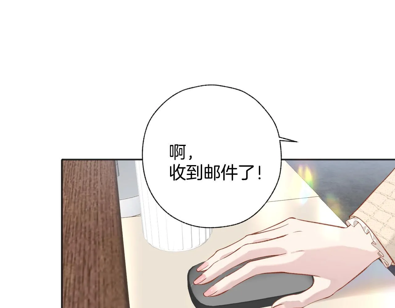 第十四话 登门5