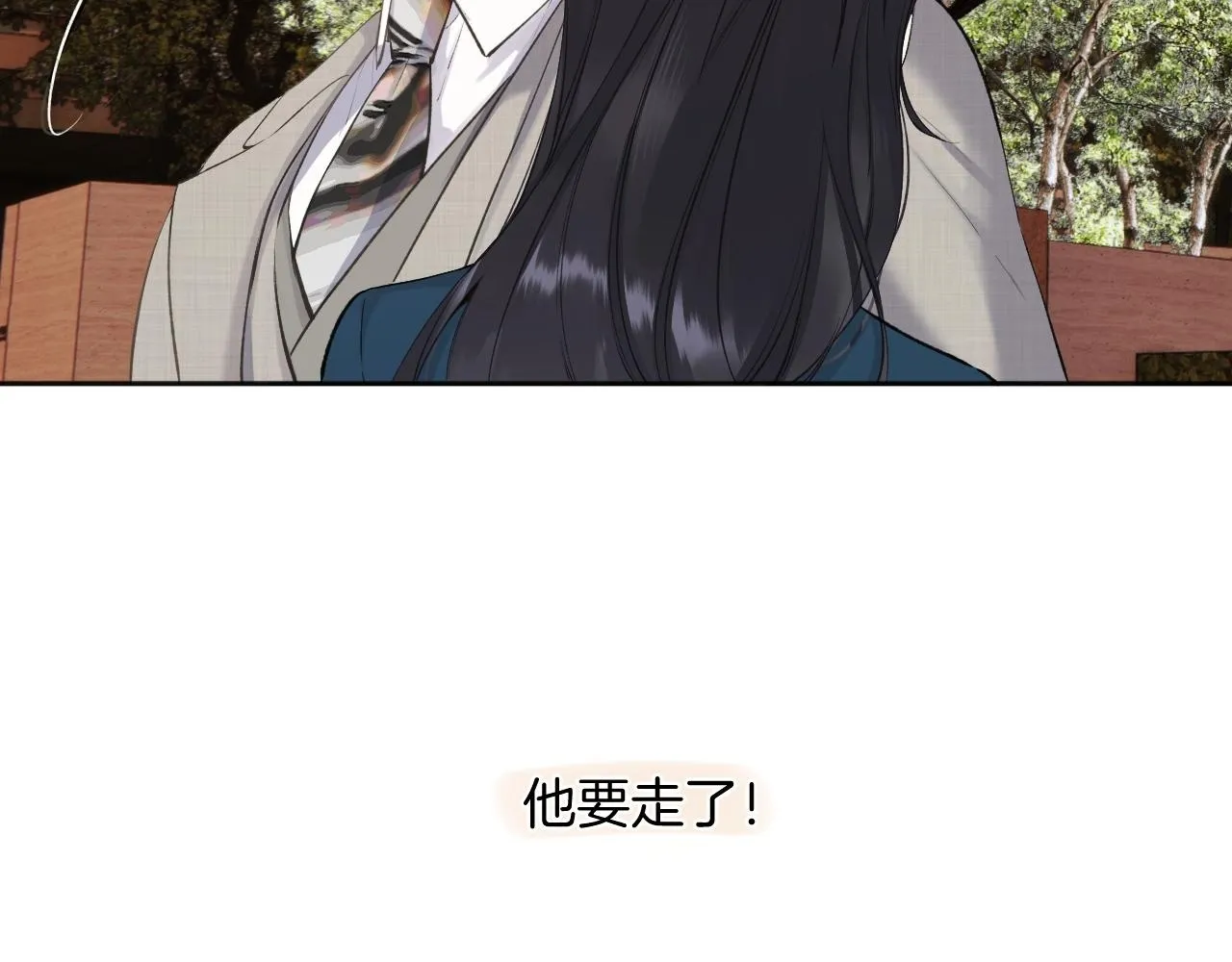 第十四话 登门83