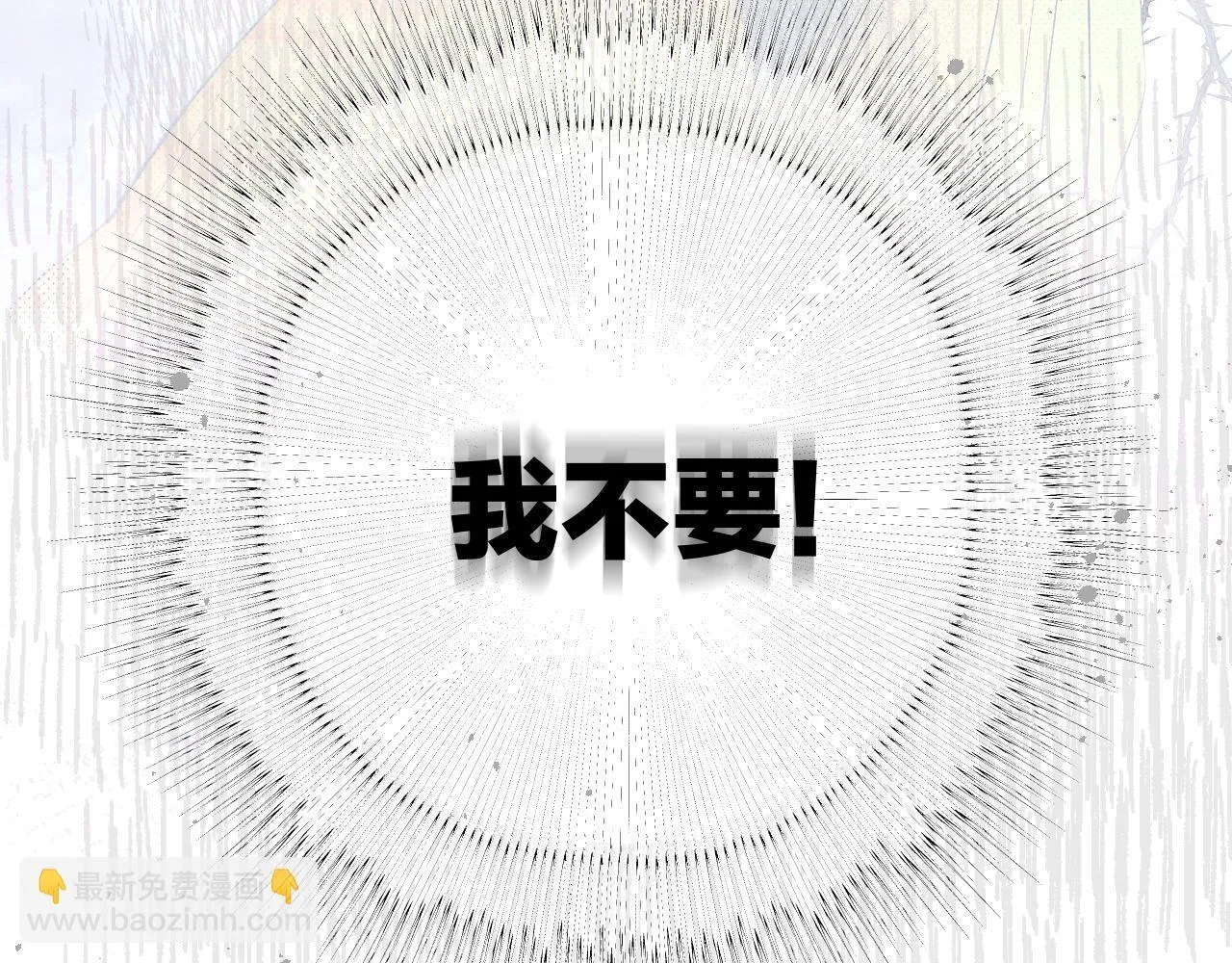 第5话 采访68