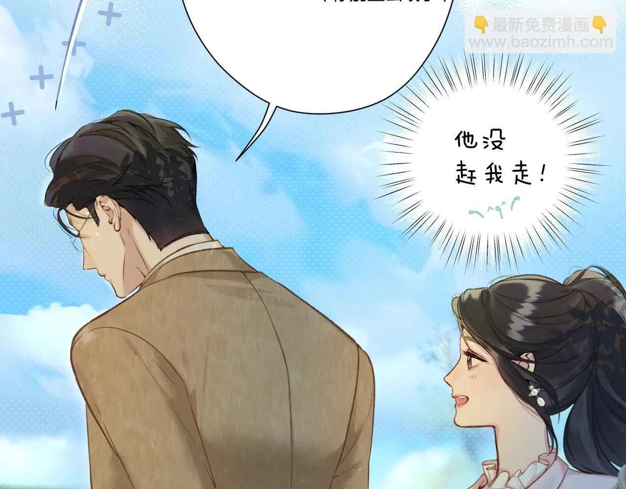 第八话 默认53