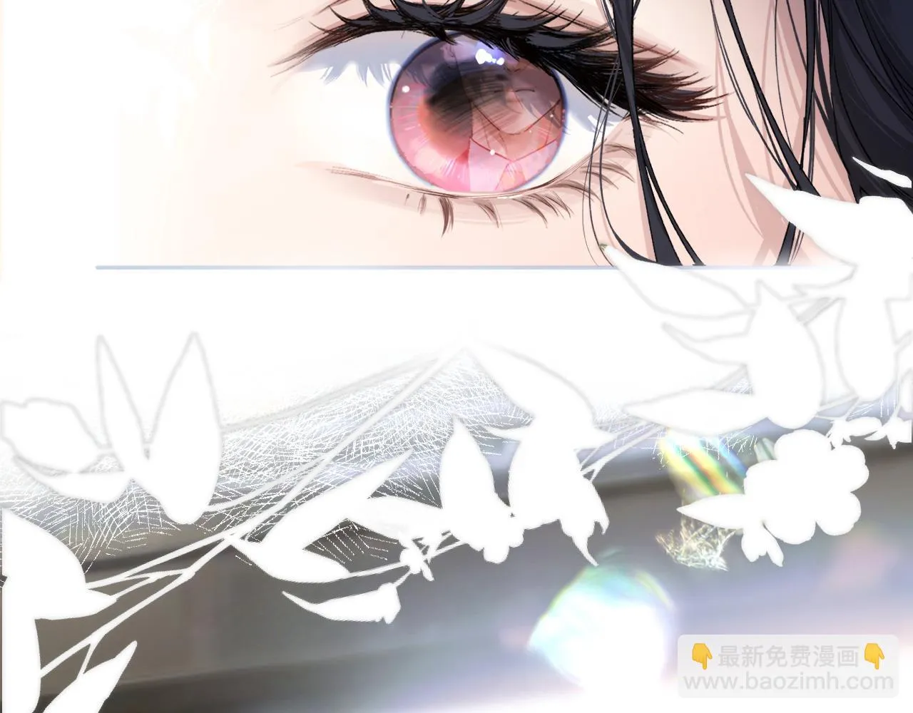 第1话 扑空127