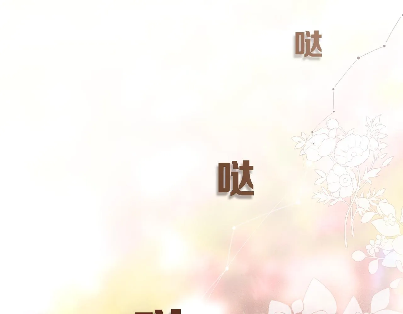 第八话 默认91
