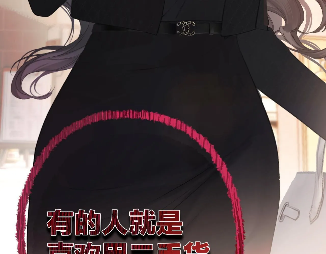 第3话 分手86