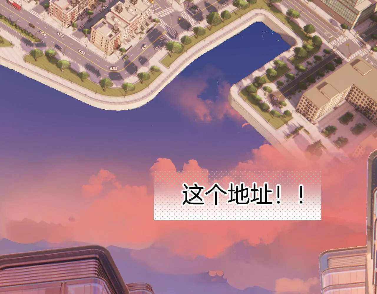 第11话 耳环30